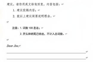 江南app官方入口网站下载截图1